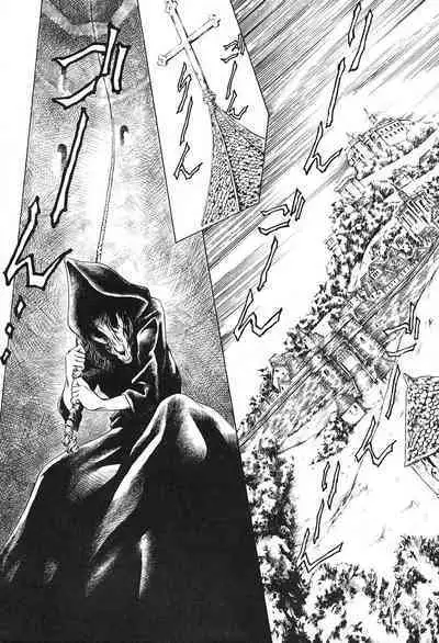 Dokushinsha no Kagaku - Die Wissenschast die Jungensellen.