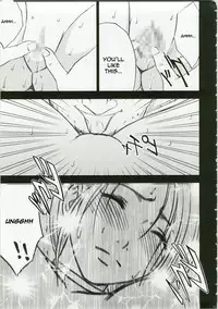 Bianca's Tale (Dragon Quest V) [English] [Rewrite]