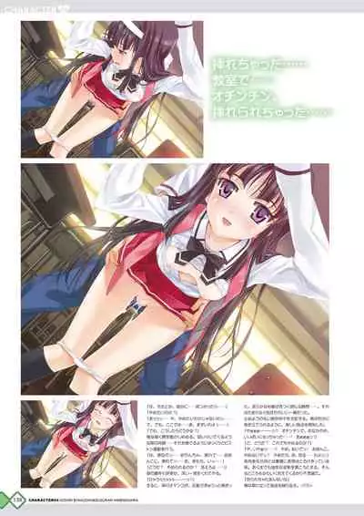 [Happoubi Jin] Kanojo x Kanojo x Kanojo Happoubi Jin Artworks [Digital]