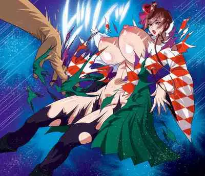 Nee-san vs Chougokubuto Yuugiri Tai Takeo Gekka no Koubousen