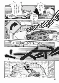 (C34) [Studio Awake (Fujita Yukihisa)] Jyoshikoh Panic