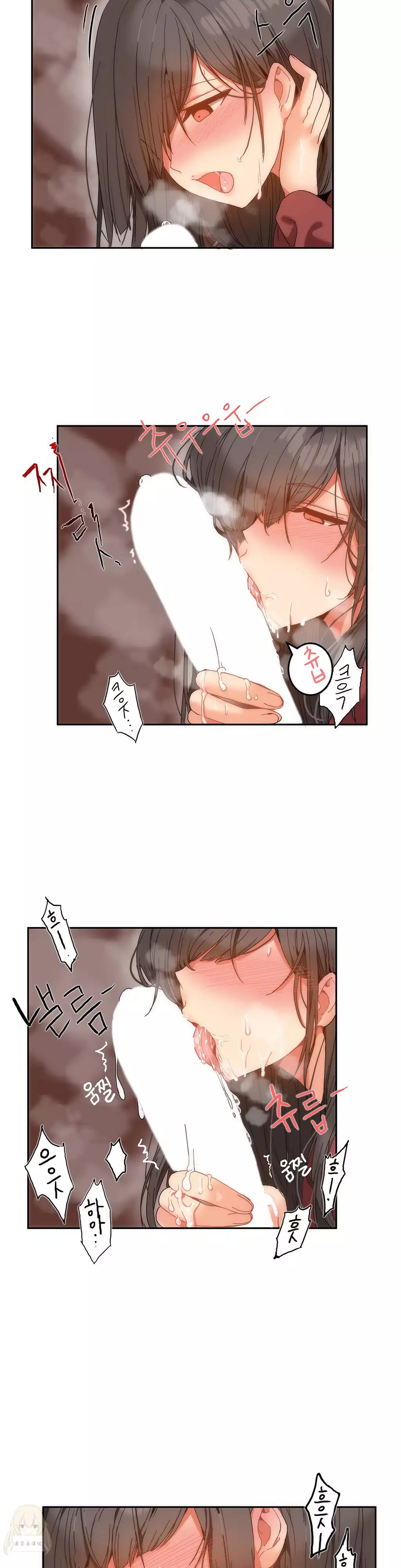 Hahri's Lumpy Boardhouse Ch. 0~32【委員長個人漢化】