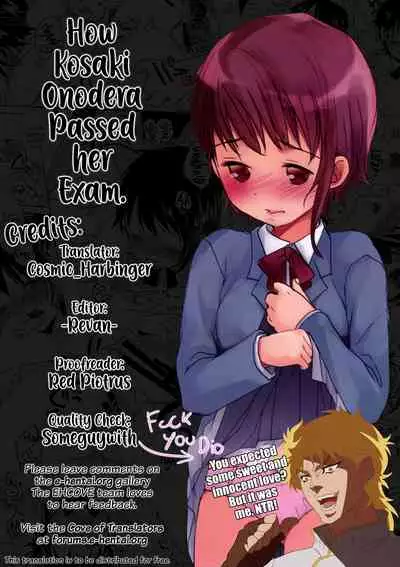 Onodera Kosaki wa Koushite Juken ni Seikou Shimashita.