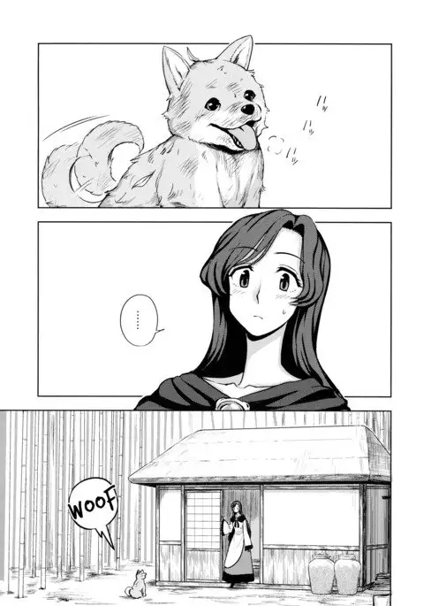 One Night Jinrou | One Night Werewolf {shippoTranslations}