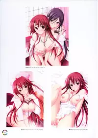 [choco chip] choco chip Artworks - chocolate cube