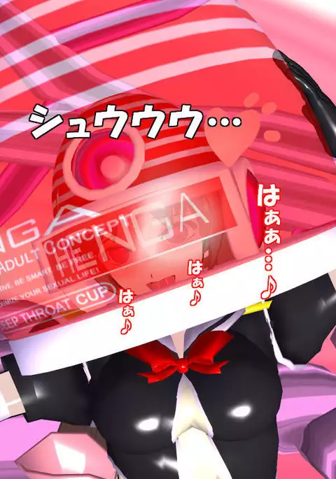 Pixiv artist-最果ての魔女