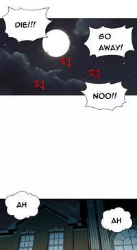 [Fantastic Whale] Twin Slave Ch.1-29 (English) (Ongoing)