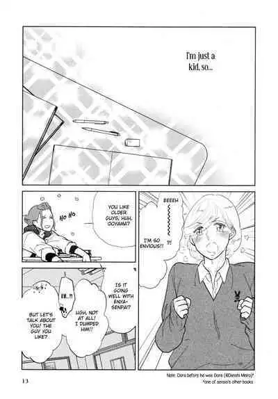 Koi ni Ochite Gomennasai | Sorry for Falling in Love