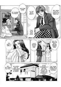 [Nishimaki Tohru] Blue Eyes Vol.8 [English]