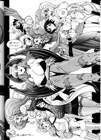 (CR26) [ALPS, Okachimentaiko, Rippadou] NEXT Situation Magazine 1 (Various)