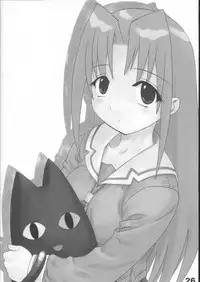 (EK3) [ARCHIVES (Hechi)] Gakkai Mansee 2 (Gakkou no Kaidan)