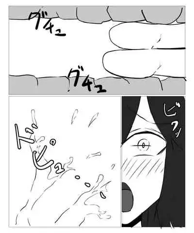 催眠アプリで生意気な隣人に鉄鎚を!?