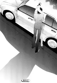 [Anthology] b-BOY Phoenix Vol.10 Odougu Tokushuu