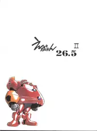 (C50) [Studio Parfe (Dohi Kensuke)] Evan 26.5 II (Neon Genesis Evangelion)