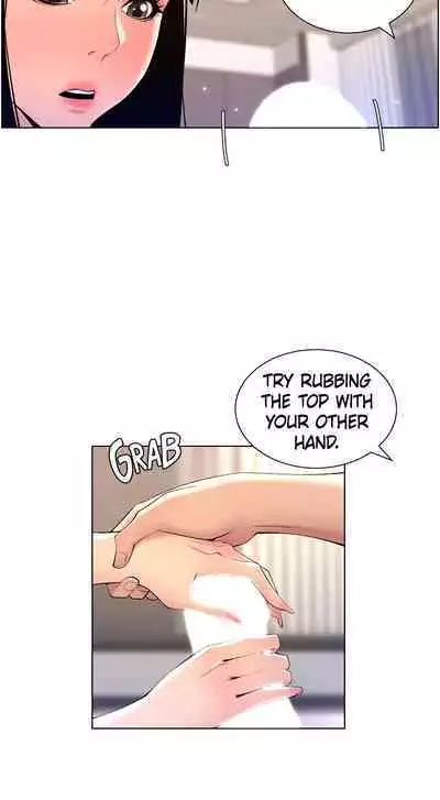 APP for the Emperor of the Night 1-30