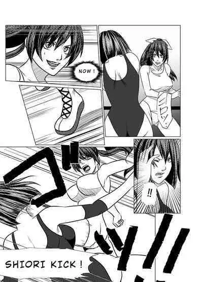 [ffkan]Media Women's Pro Wrestling ~Vengeance~