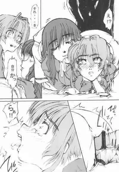 Sakusen Kaishi desu wa - to Kanojo wa Itta sono Ni