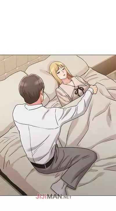 【周六连载】女友的姐姐（作者：橡果人&獵狗） 第1~26话