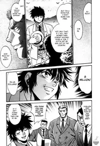 [Manabe Jouji] Makunouchi Deluxe 3 [English] [Soba-Scans]