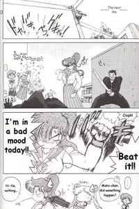 (C49) [Black Dog (Kuroinu Juu)] Killer Queen (Sailor Moon) [ENG]