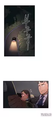 [Yi Hyeon Seok] Refrain Love Ch.1-25 (English) (YoManga) (Ongoing)