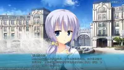 [emily] Pure Relief (COMIC BAVEL 2018-11) [Chinese] [星幽漢化組] [Digital]