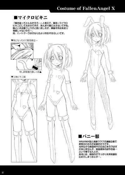 Datenshi X | Fallen Angel X