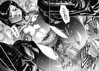 [Futokoro Gatana] Amiage (COMIC MUJIN 2010-09) [Chinese] [K记翻译]