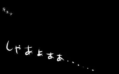 Itsumo no Koukei Season5