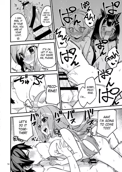 Bishokuden Full Course | Gourmet Edifice Full Course