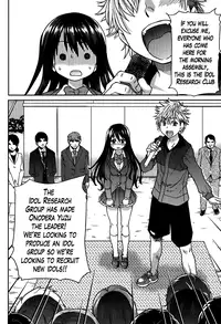 [Shiwasu no Okina] Aibuka! (Kari) [English] [The Lusty Lady Project] [Incomplete]