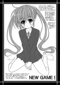 (SHT2016 Haru) [HATENA-BOX (Oda Kenichi)] buono! (Kantai Collection -KanColle-)