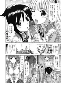 COMIC RiN 2009-08