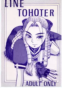 (C54) [ruku-pusyu (Orihata)] LINE TOHOTER (Various)