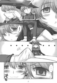 (C76) [Dark RoseEX-S (Hirooki)] JOB☆STAR 11 (Final Fantasy V)