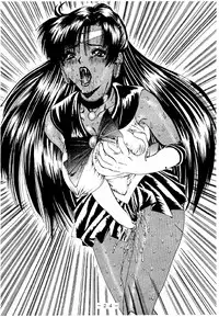 [White Elephant] Meisei Sange (Sailor Moon)