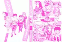 [ISUTOSHI] Slut Girl + Alpha