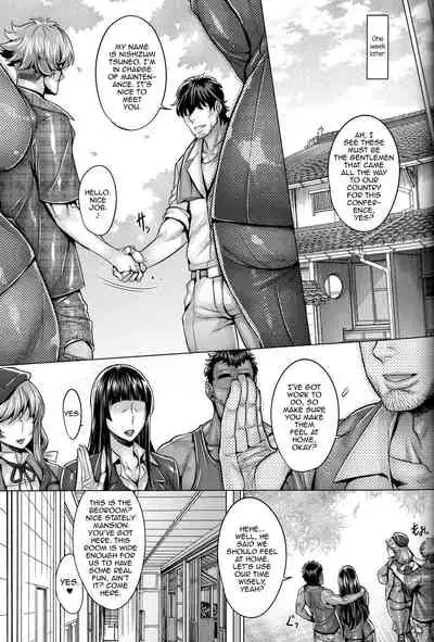 Inran Iemoto no Sennou Nakadashi Settai