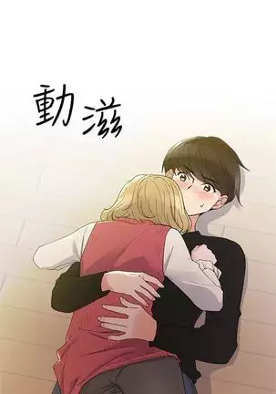 （周5）重考生 1-48 中文翻译（更新中）