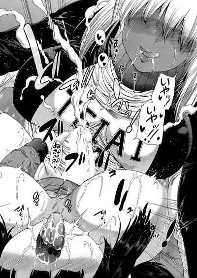 COMIC Mugen Tensei 2022-05 [Digital]