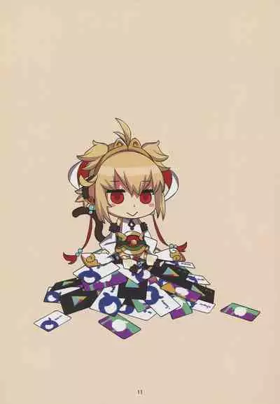 (C91) [Dai-kotetsu Dan (92M)] ANDIRAtor! (Granblue Fantasy)