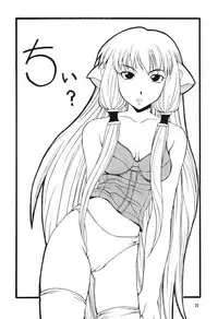 [MANGANA (Doluta Ibashi, Nishimo)] Nyan Nyan Hobit (Chobits)