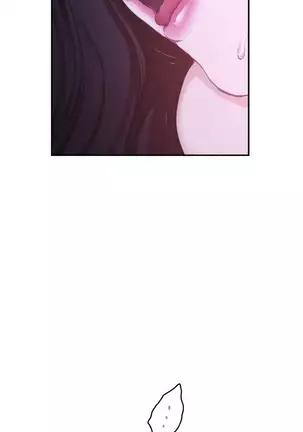 S-Mate 1-92 官方中文（連載中）