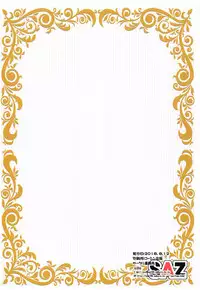 (C94) [SAZ (soba)] Affection over Resentment (Fate/Grand Order) [English] [Cave Translations]