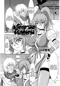 [Anthology] Slave Heroines Vol. 4 [English] {Kizlan}