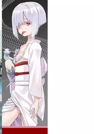 [Gengorou] Shoujo Konkatsu Jidai | 少女婚活时代 [Chinese] [Digital]