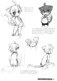 (C75) [Hinaprin (Ikuta Takanon)] Kyouran Takanon Nikki (Kyouran Kazoku Nikki)