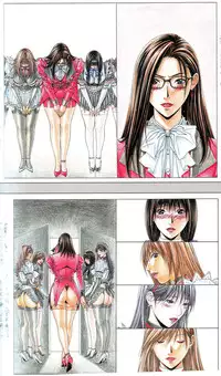 [Yagami Hiroki] G-Taste vol.7