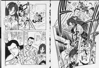 [Denkousekka Gou] Otome Sensei no Kojin Kyouju - Otome Chick Gakuen 1