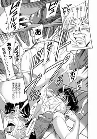 [Chanpon Miyabi] One-san Bakunyuu Datenshi